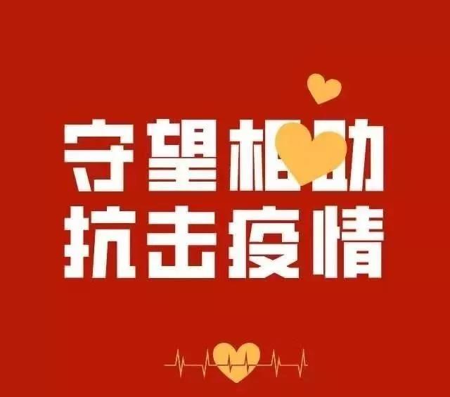 【平安守護(hù) 躍迪在崗】疫情當(dāng)前，巡特警熱心救助迷路老人