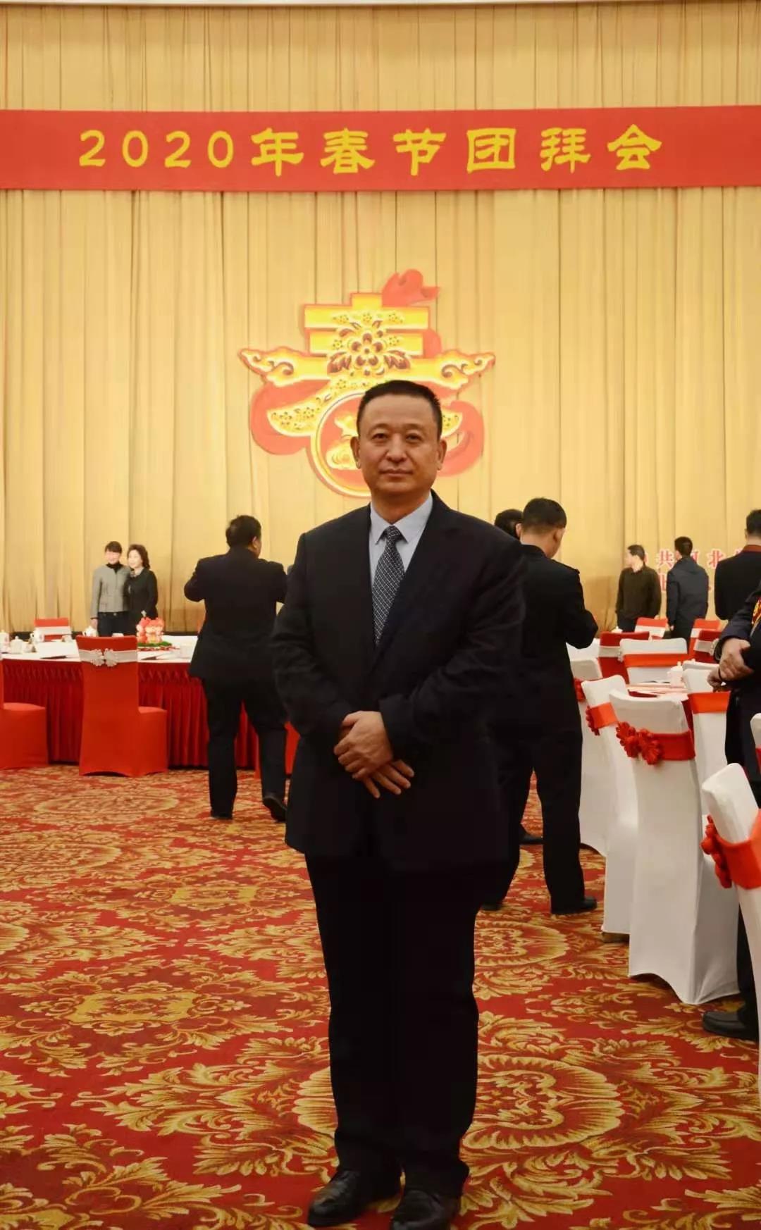 躍迪集團(tuán)董事長(zhǎng)呂洪濤應(yīng)邀出席河北省委、省政府2020年春節(jié)團(tuán)拜會(huì)