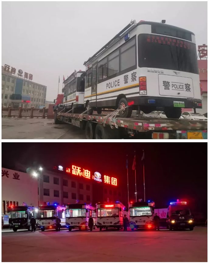 疫情防控，我們不退！躍迪始終在崗！
