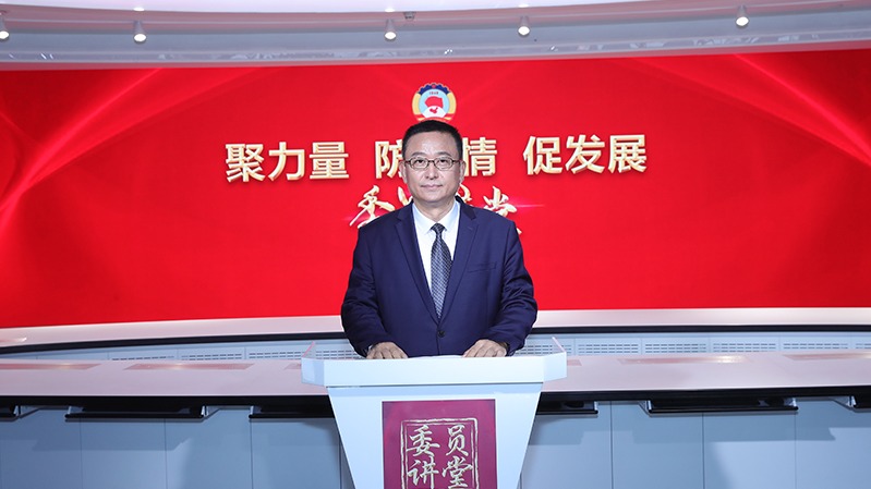 【委員講堂】省政協(xié)常委、躍迪集團(tuán)董事長(zhǎng)呂洪濤：《科技，讓逆行者后顧無(wú)憂》