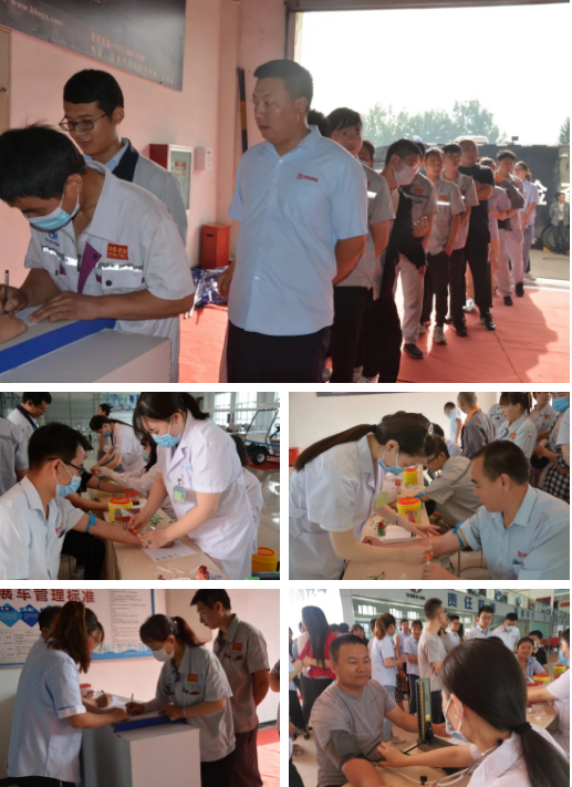 情系員工，關(guān)愛健康 | 躍迪集團2020年員工健康體檢順利開展