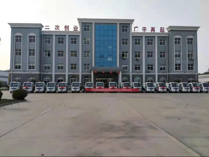 上門收運(yùn)！甘肅省批量購(gòu)入的廚余垃圾車正式投入使用