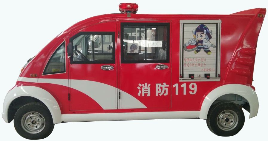 走進(jìn)躍迪汽車|躍迪消防車，消防時(shí)時(shí)在