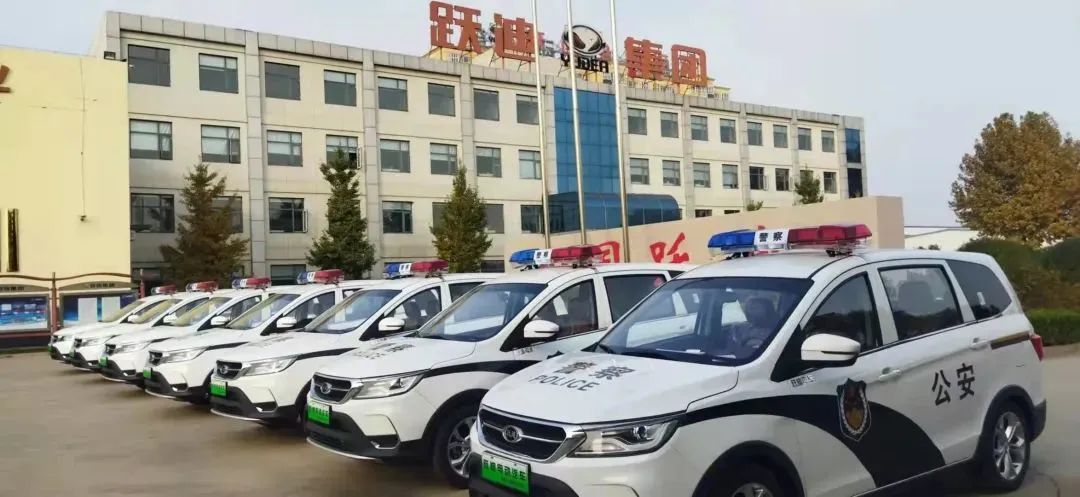 【躍迪熱銷】躍迪純電動巡邏車 綠色出行強(qiáng)巡邏