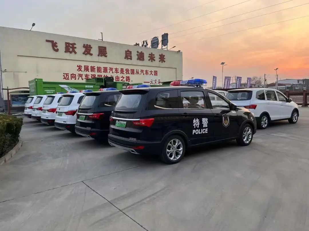 【躍迪熱銷】躍迪純電動巡邏車 綠色出行強(qiáng)巡邏
