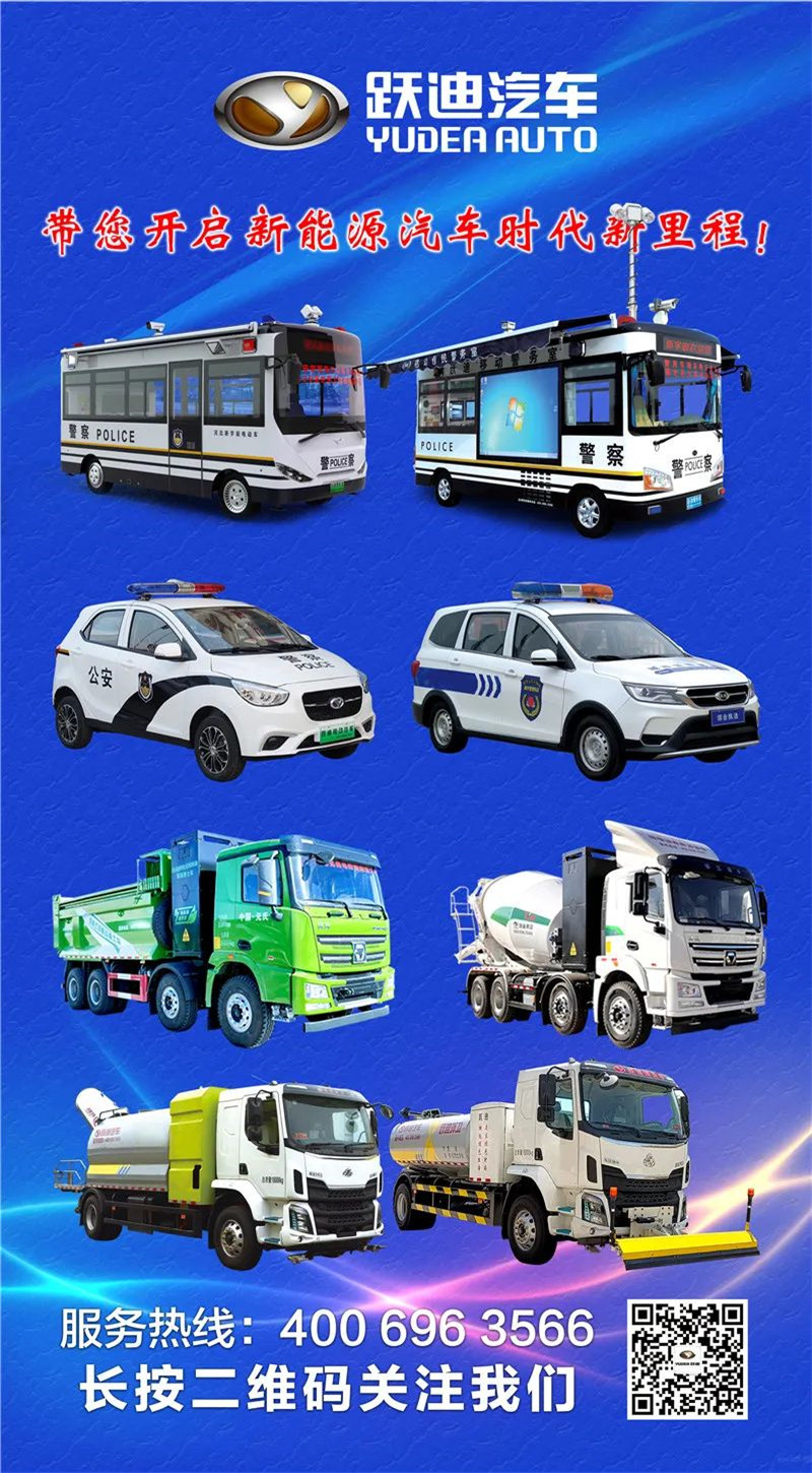 【走出校院 走進企業(yè)】河北科技大學(xué)機械專業(yè)學(xué)生一行到躍迪集團參觀交流