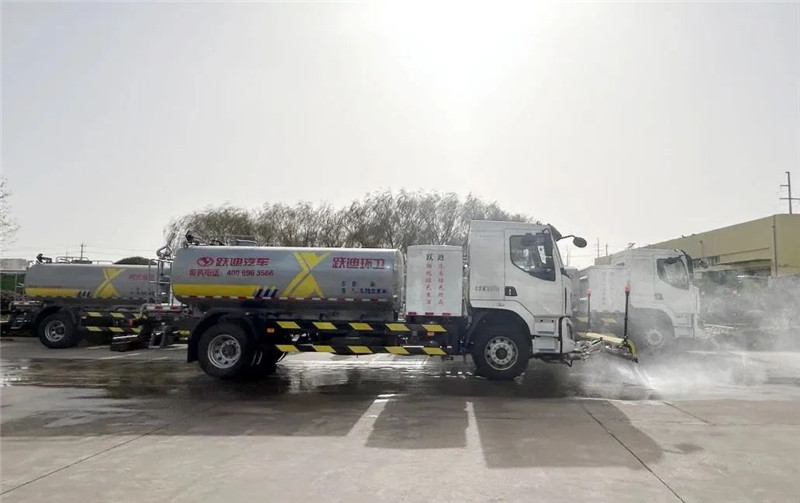 低碳環(huán)保 除霾降塵丨躍迪新能源多功能抑塵車、清洗車強強組合