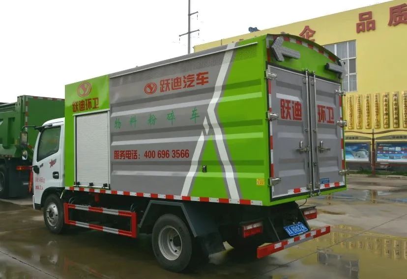 躍迪集團(tuán)園林綠化粉碎車(chē)--城市園林小助手