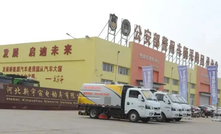 躍迪集團(tuán)園林綠化粉碎車(chē)--城市園林小助手