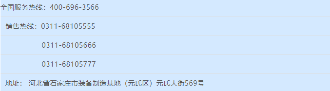 強(qiáng)力吸塵，高效清掃-躍迪小型清掃車