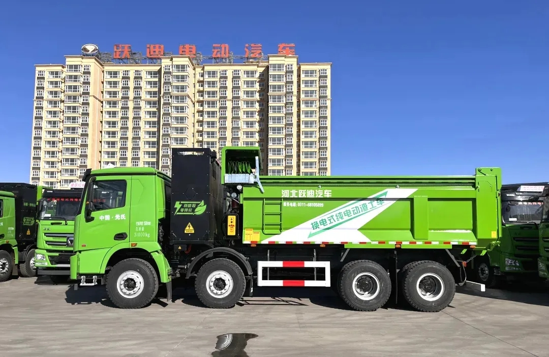 性能無敵，綠色出擊-躍迪新能源渣土自卸車