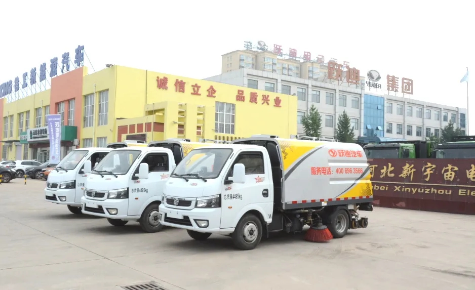 躍迪新能源小型洗掃車｜科技助力，清潔更高效