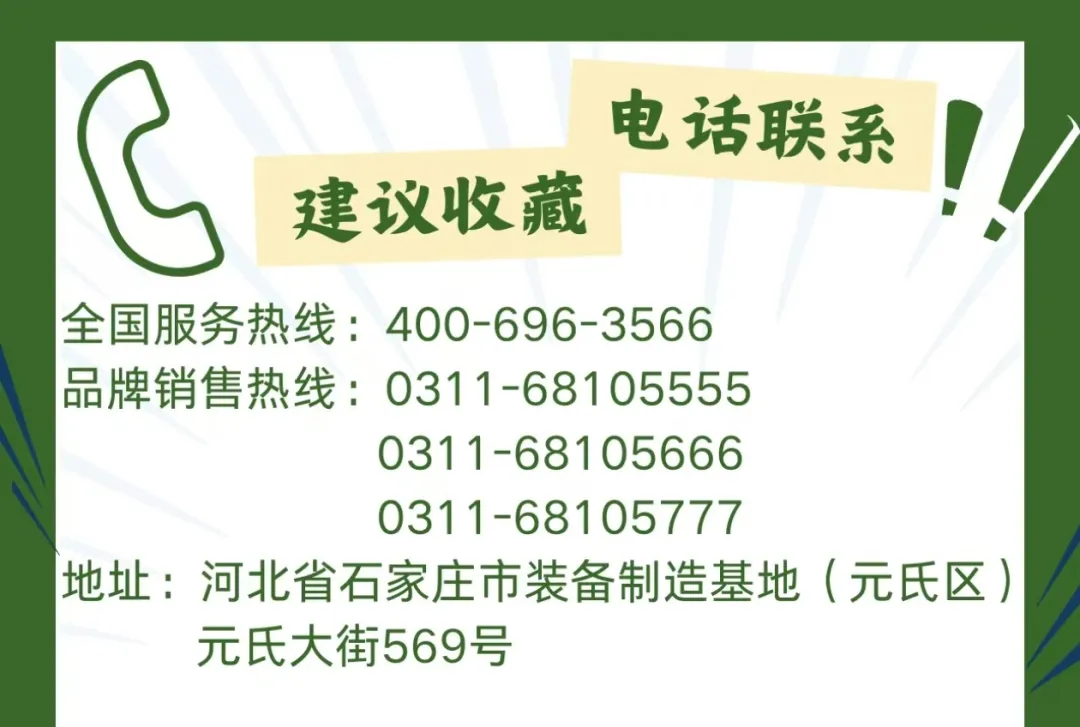躍迪新能源汽車(chē)：綠色動(dòng)力，引領(lǐng)未來(lái)環(huán)衛(wèi)新風(fēng)尚·