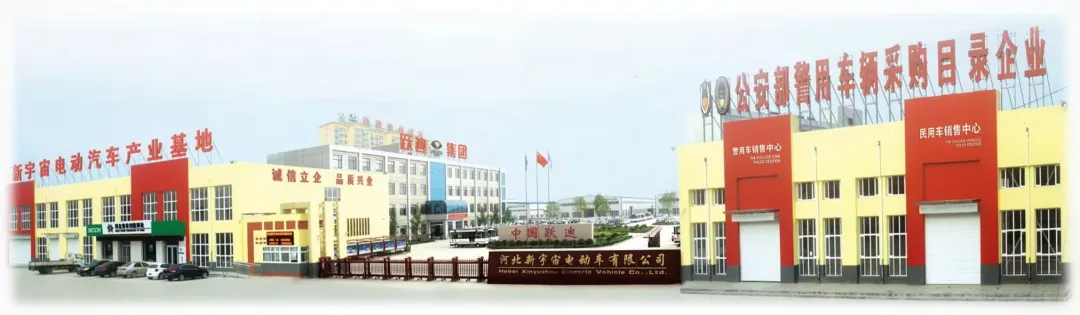 躍迪新能源汽車(chē)：綠色動(dòng)力，引領(lǐng)未來(lái)環(huán)衛(wèi)新風(fēng)尚·